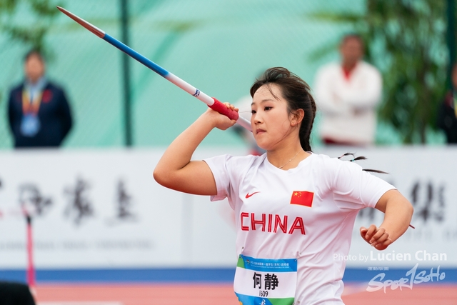 2023-11-12 The 1ST Student (Youth) Games Of The People's Republic Of China_track_field-1015