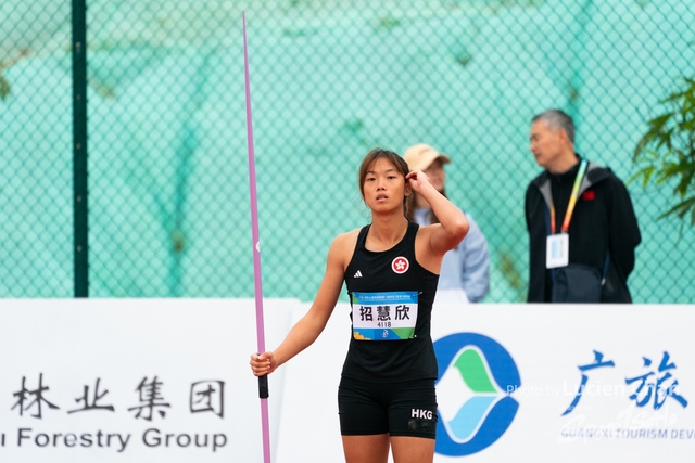 2023-11-12 The 1ST Student (Youth) Games Of The People\'s Republic Of China_track_field-1017