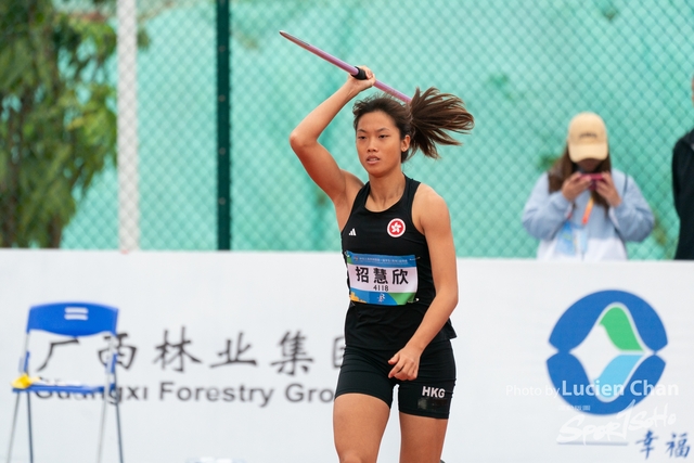 2023-11-12 The 1ST Student (Youth) Games Of The People\'s Republic Of China_track_field-1018