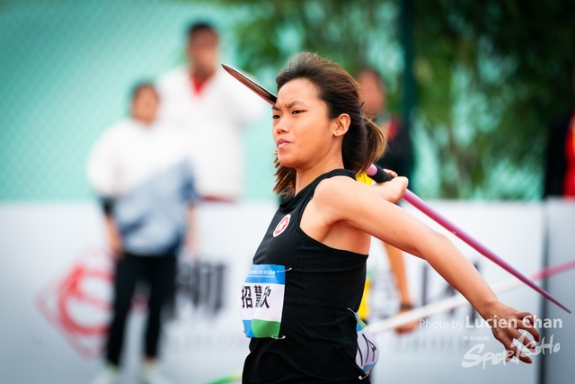 2023-11-12 The 1ST Student (Youth) Games Of The People\'s Republic Of China_track_field-1020