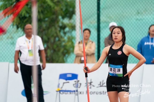 2023-11-12 The 1ST Student (Youth) Games Of The People\'s Republic Of China_track_field-1024