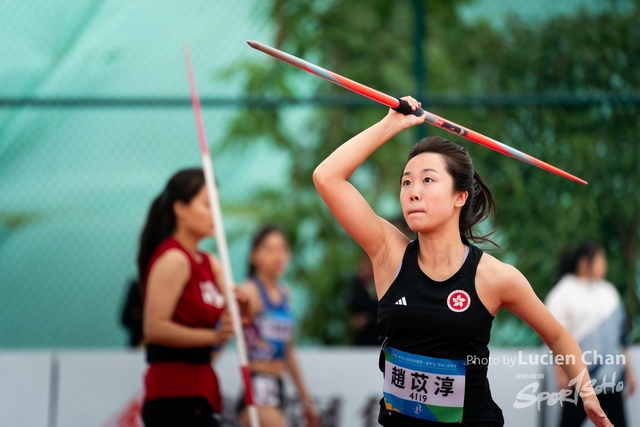 2023-11-12 The 1ST Student (Youth) Games Of The People\'s Republic Of China_track_field-1025