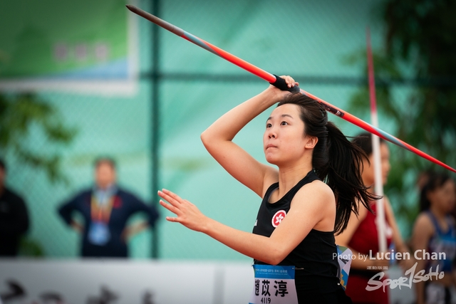 2023-11-12 The 1ST Student (Youth) Games Of The People\'s Republic Of China_track_field-1026