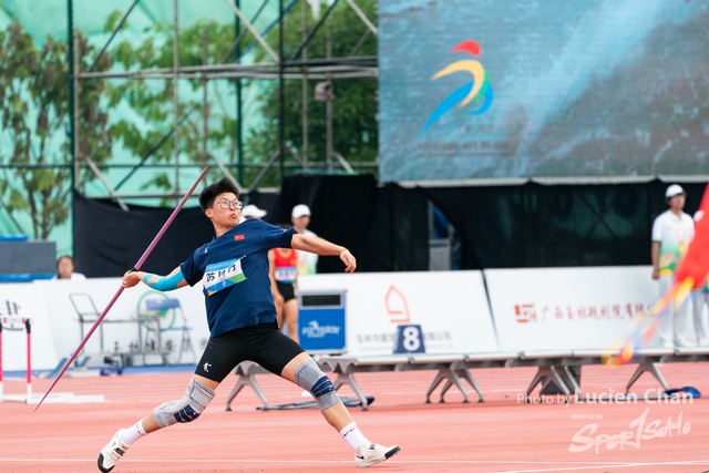 2023-11-12 The 1ST Student (Youth) Games Of The People\'s Republic Of China_track_field-1028