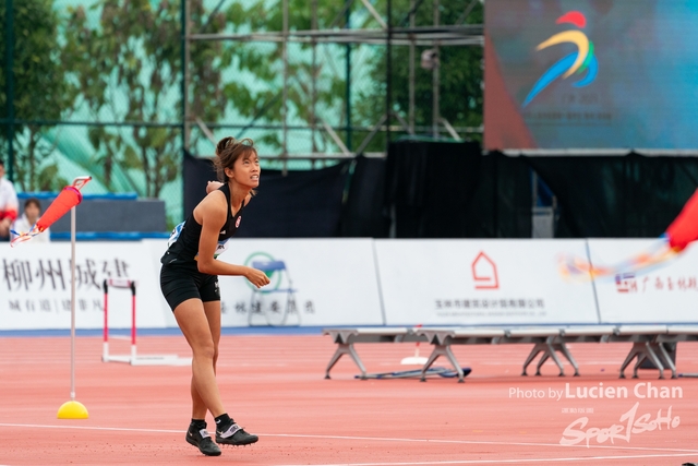 2023-11-12 The 1ST Student (Youth) Games Of The People\'s Republic Of China_track_field-1030