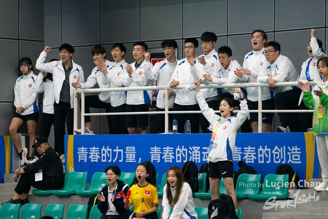 2023-11-12 The 1ST Student (Youth) Games Of The People\'s Republic Of China_shuttlecock-1022