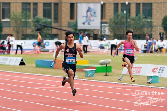 2023-11-12 The 1ST Student (Youth) Games Of The People\'s Republic Of China_track_field-1041