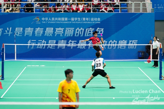 2023-11-12 The 1ST Student (Youth) Games Of The People\'s Republic Of China_shuttlecock-1030