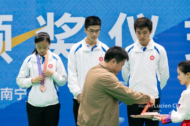 2023-11-12 The 1ST Student (Youth) Games Of The People\'s Republic Of China_shuttlecock-1078