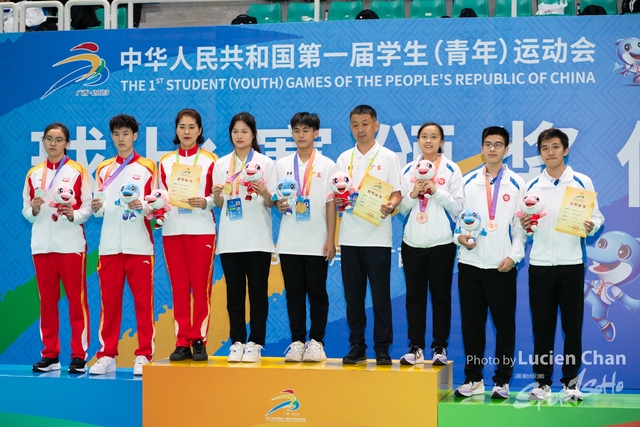 2023-11-12 The 1ST Student (Youth) Games Of The People\'s Republic Of China_shuttlecock-1083