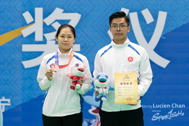 2023-11-12 The 1ST Student (Youth) Games Of The People\'s Republic Of China_shuttlecock-1088