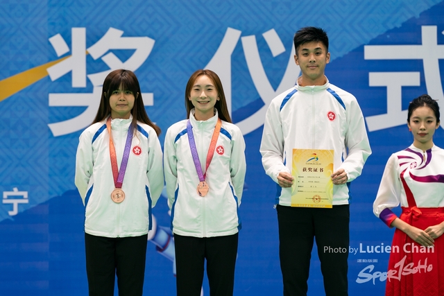 2023-11-12 The 1ST Student (Youth) Games Of The People\'s Republic Of China_shuttlecock-1090