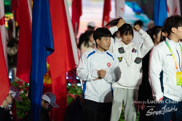 2023-11-15 The 1ST Student (Youth) Games Of The People\'s Republic Of China_closing-1004