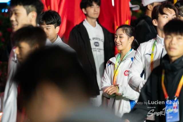 2023-11-15 The 1ST Student (Youth) Games Of The People's Republic Of China_closing-1006