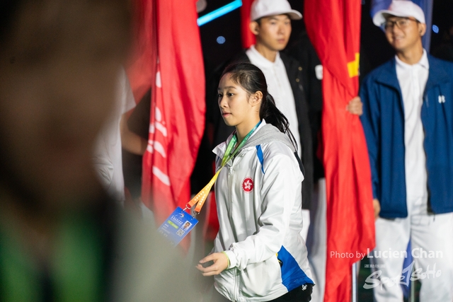 2023-11-15 The 1ST Student (Youth) Games Of The People\'s Republic Of China_closing-1007
