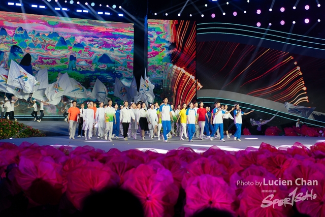 2023-11-15 The 1ST Student (Youth) Games Of The People\'s Republic Of China_closing-1151