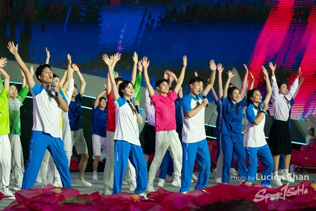 2023-11-15 The 1ST Student (Youth) Games Of The People\'s Republic Of China_closing-1154
