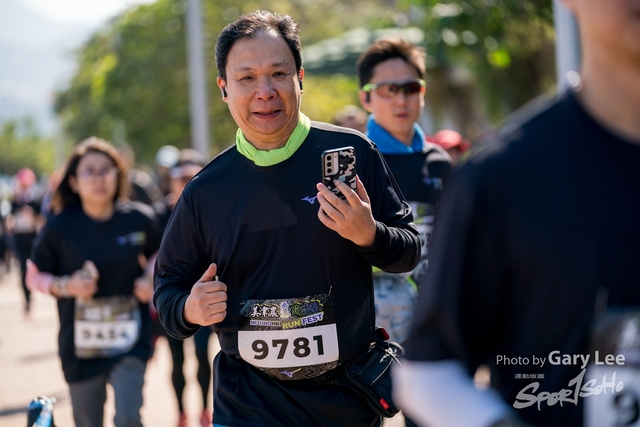 Mizuno Guy Run 0837