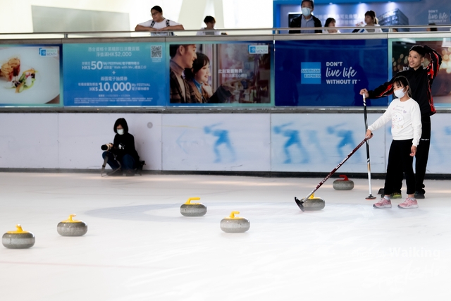 2023-12-30 Curling-0011