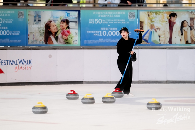 2023-12-30 Curling-0012